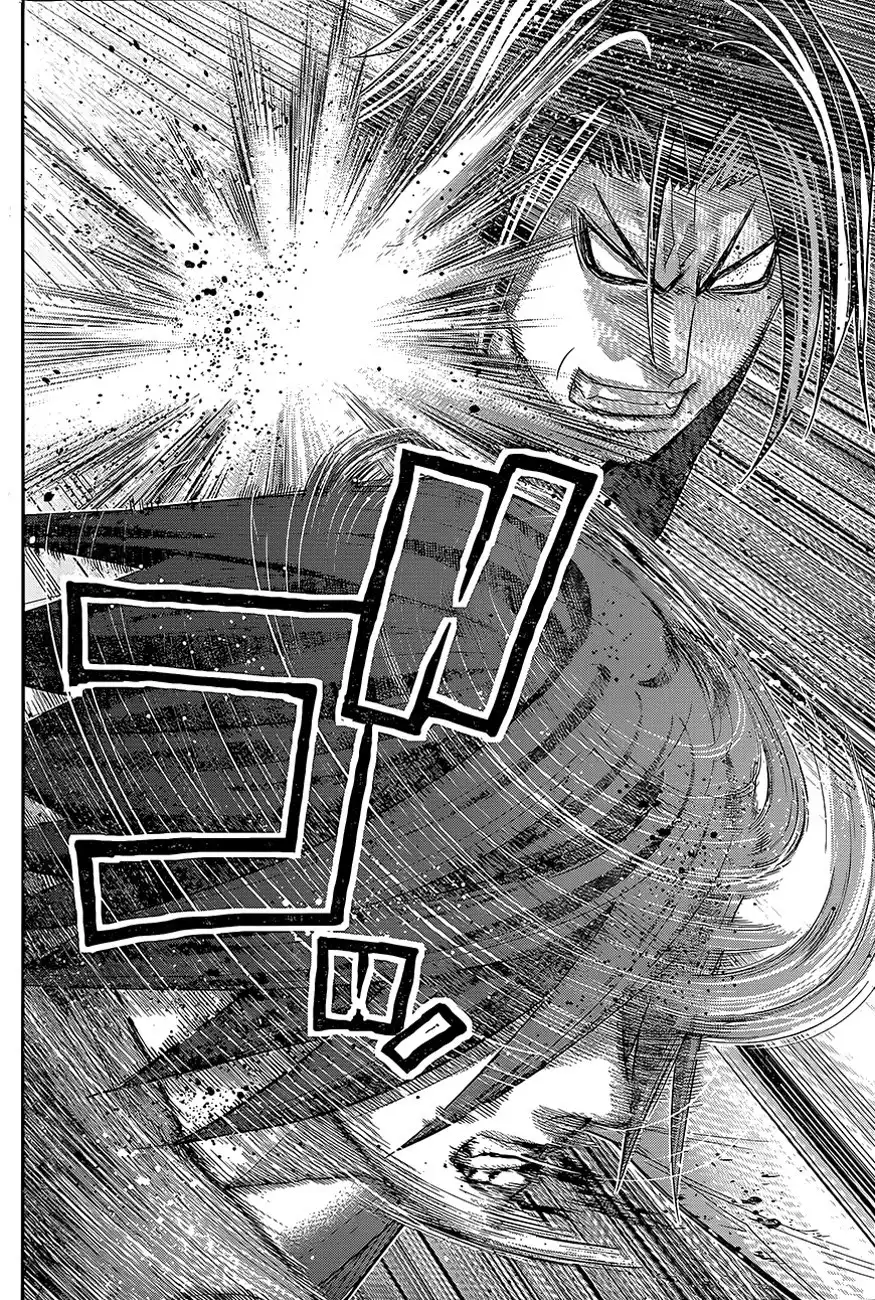 Gokukoku no Brynhildr Chapter 134 16